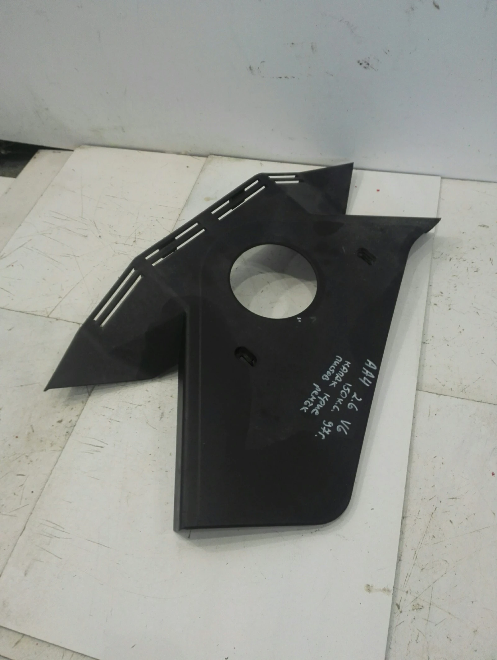 ����� �������� ���� �4 2.6 �6 | Mobile.bg � ����������� 1