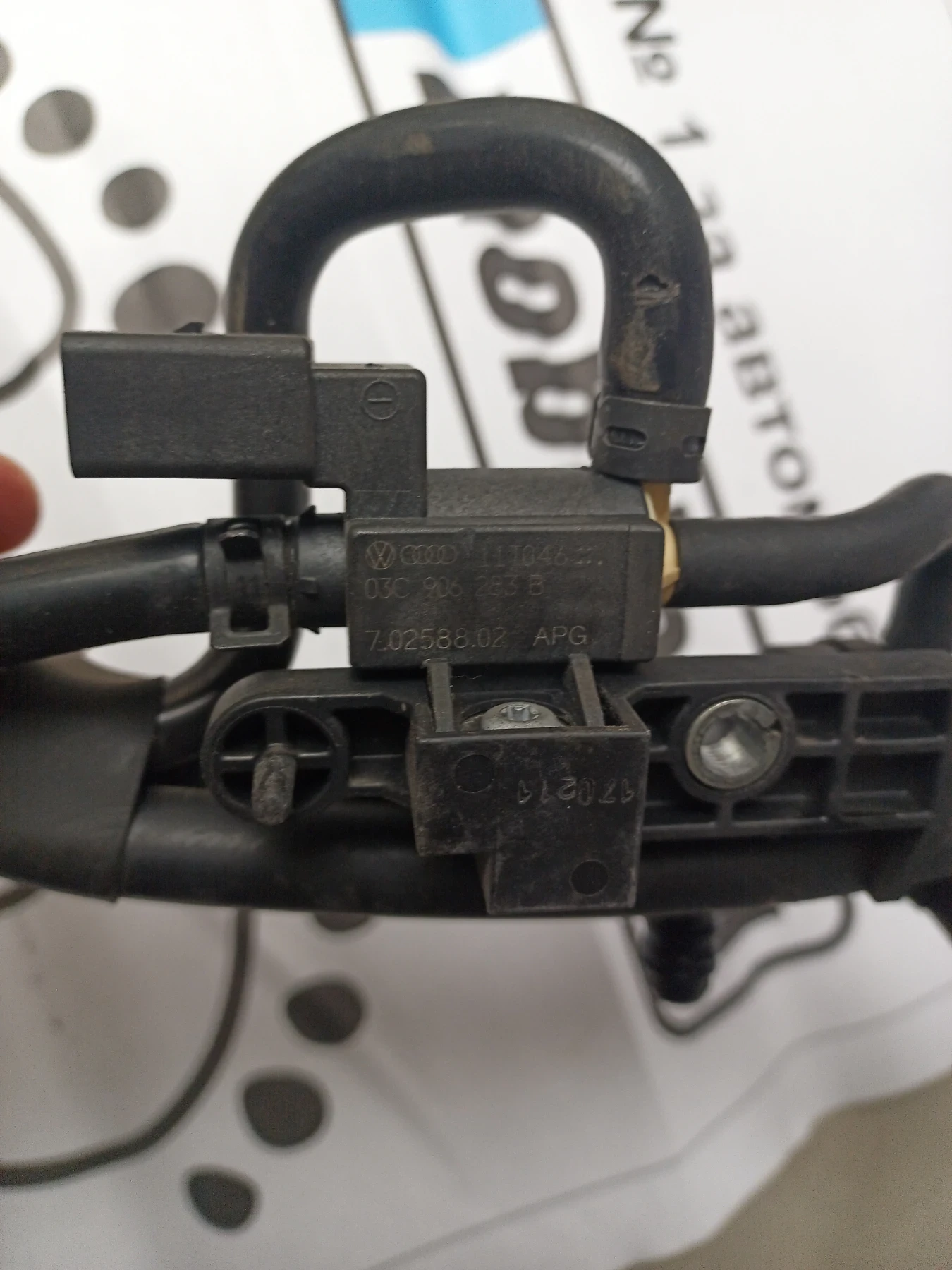 ������ �� ���������� �� ������� ���������� ���� ���� | Mobile.bg � ����������� 6