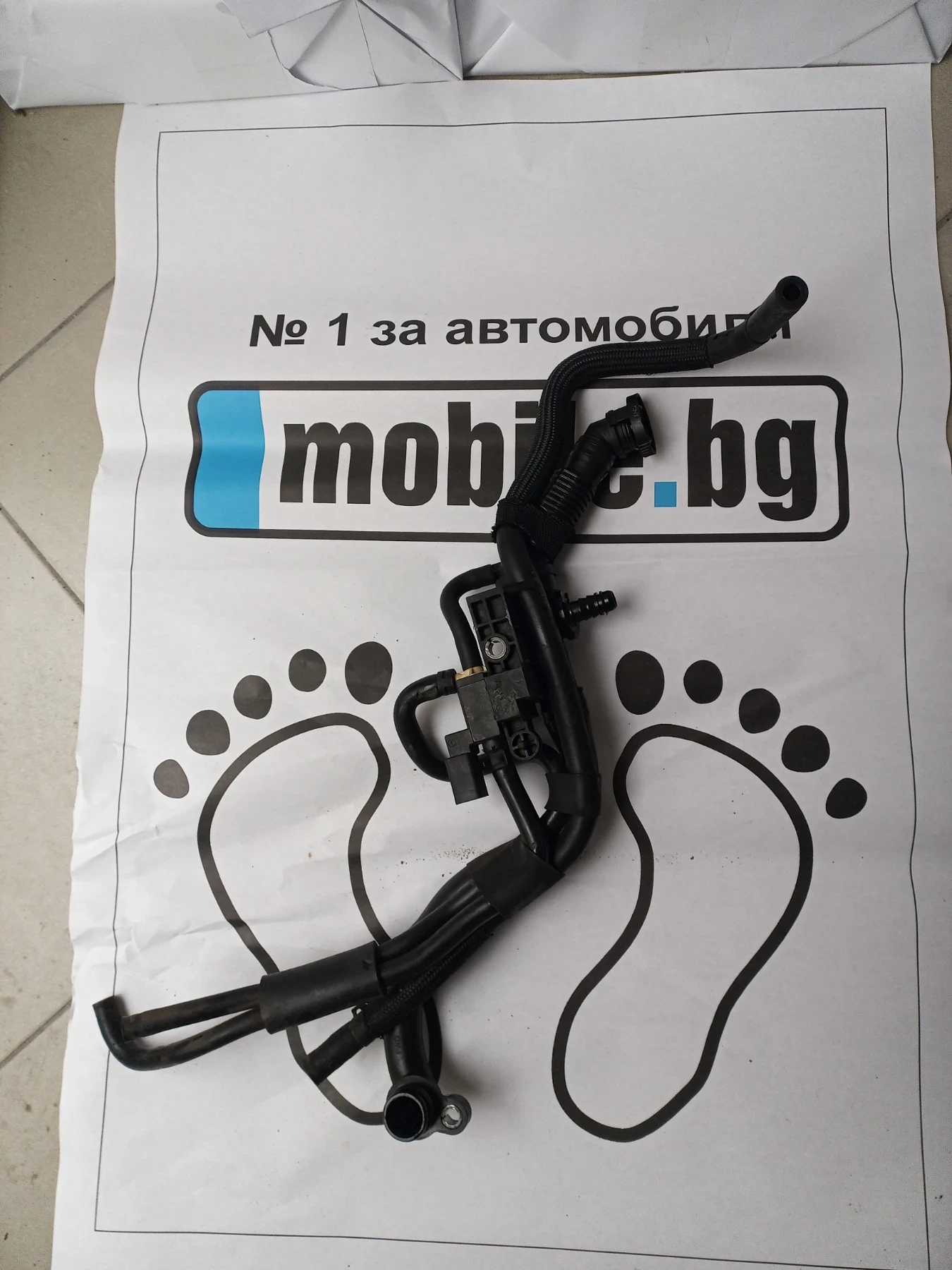 ������ �� ���������� �� ������� ���������� ���� ���� | Mobile.bg � ����������� 1