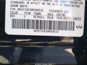 Infiniti Q50 3.0L V-6 DI, DOHC, VVT, TURBO, 300HP All Wheel, снимка 9