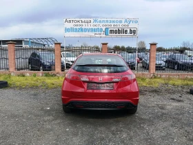 Honda Civic 1.4i, снимка 5