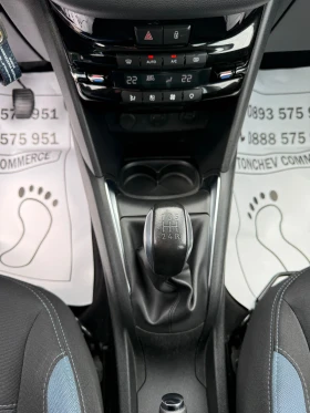 Peugeot 208 1.2i-66.000km-ORIGINAL-FULL-NAVI-LED-PARKTRONIK, снимка 12