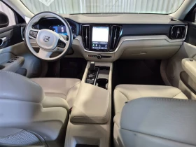 Volvo V60  B4 /MHEV/ DCT 7/ Очакван !, снимка 7