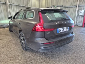 Volvo V60  B4 /MHEV/ DCT 7/ Очакван !, снимка 4