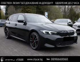 BMW 340 M340d / xDRIVE / M SPORT PRO / HUD / 360 / PANO /, снимка 1