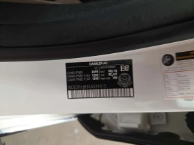 Mercedes-Benz E 450 * АВТОКРЕДИТ БЕЗ ПЪРВО НАЧАЛНА ВНОСКА* , снимка 15
