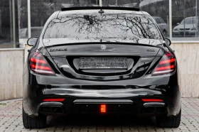 Mercedes-Benz S 500 BRABUS/7G/HUD/PANO/20, снимка 6