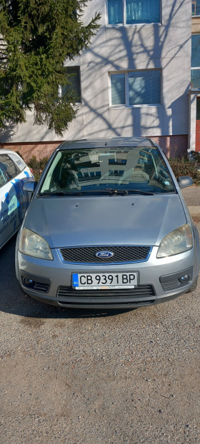 Ford C-max, снимка 10 - Автомобили и джипове - 44324463