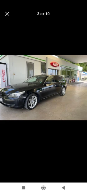 BMW 520 Е61 2008г Stage 220hp, снимка 3