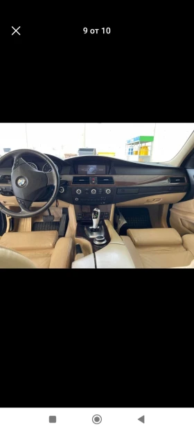 BMW 520 Е61 2008г Stage 220hp, снимка 7