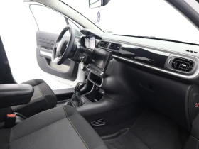 Citroen C3 1.2, снимка 17