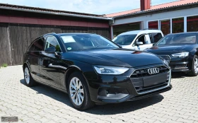 Audi A4 Avant-TDI/163HP/WIFI/NAVI/LED/CAM/346b | Mobile.bg    3