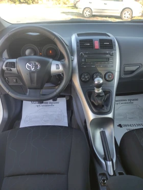 Toyota Auris 1.6 132 k.c. 6 | Mobile.bg    9