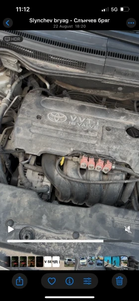 Обява за продажба на Toyota Corolla verso Газ* * *  ~3 000 лв. - изображение 6