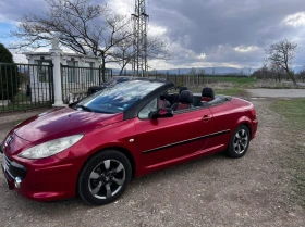 Обява за продажба на Peugeot 307 ~5 500 лв. - изображение 6