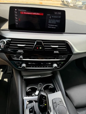 BMW 540 M Sport - 50000 лв. - 16996735 13