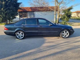 Mercedes-Benz S 500 LPG, ABC, KEY LES, LONG, DISC TRONIC - 2999 € / 5865.53 лв. - 78075766 4