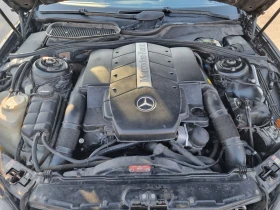 Mercedes-Benz S 500 LPG, ABC, KEY LES, LONG, DISC TRONIC - 2999 € / 5865.53 лв. - 78075766 15