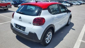 Citroen C3 1.2Turbo-110 AUTO * NAVI | Mobile.bg � ����� ������ 4