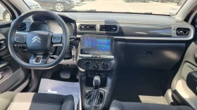 Citroen C3 1.2Turbo-110 AUTO * NAVI | Mobile.bg � ����� ������ 9
