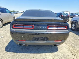 Dodge Challenger undefined | Auto.bg — изображение 6