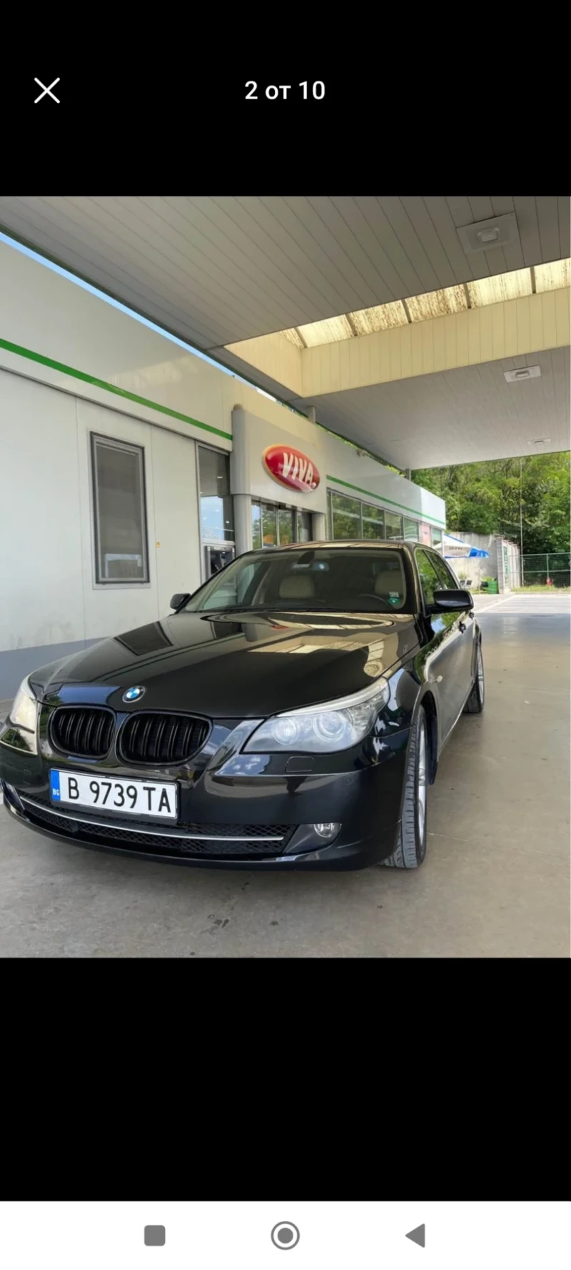 BMW 520 Е61 2008г Stage 220hp, снимка 2 - Автомобили и джипове - 47406354