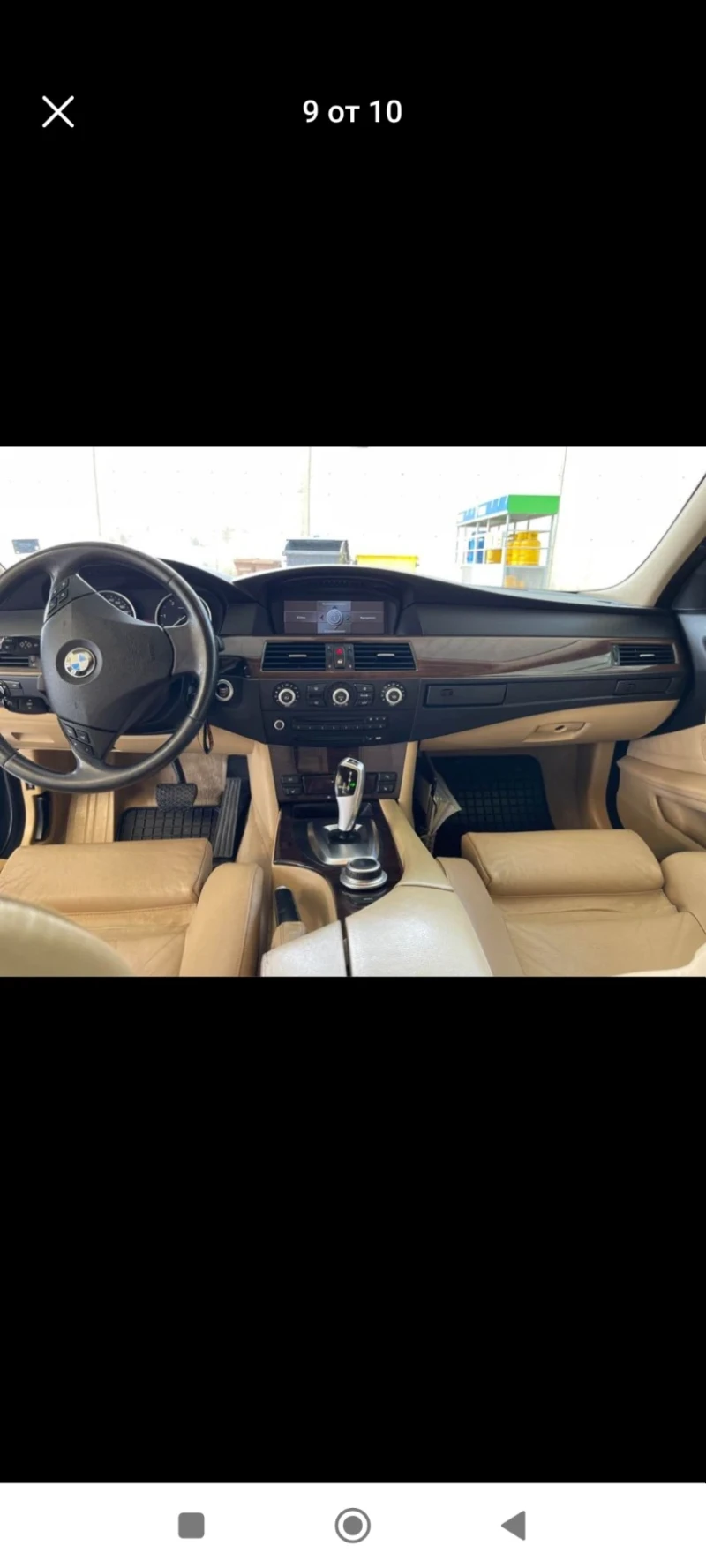 BMW 520 Е61 2008г Stage 220hp, снимка 7 - Автомобили и джипове - 47406354