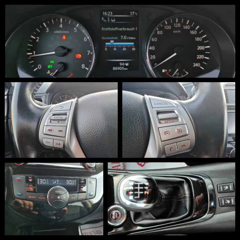 Nissan Pulsar 1.2i 115hp Tekna+ , снимка 15 - Автомобили и джипове - 48603643