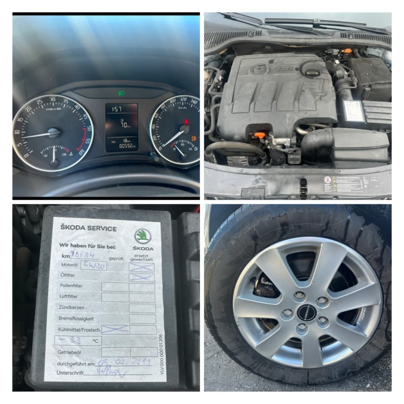 Skoda Octavia 1.6TDI* 4x4* 80000km REALNI* , снимка 17 - Автомобили и джипове - 48629557