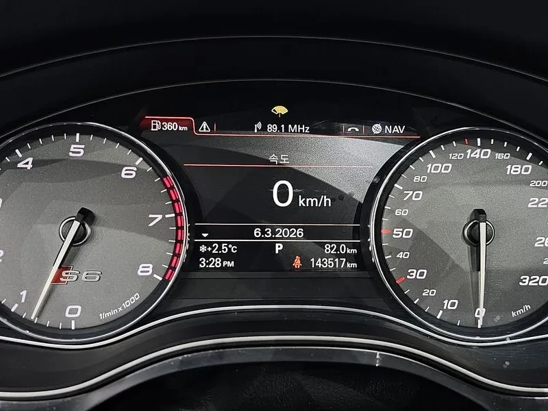 Audi S6 4.0 TFSI Quattro, снимка 8 - Автомобили и джипове - 54200776