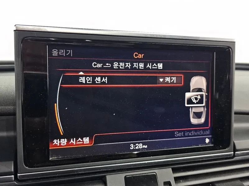 Audi S6 4.0 TFSI Quattro, снимка 16 - Автомобили и джипове - 54200776