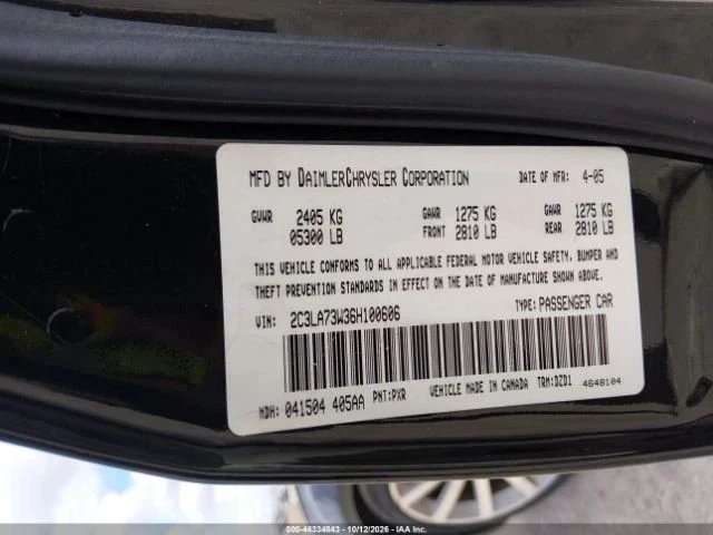 Chrysler 300c, снимка 11 - Автомобили и джипове - 56684940