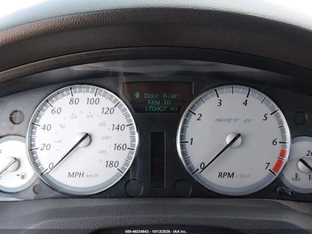 Chrysler 300c, снимка 4 - Автомобили и джипове - 56684940