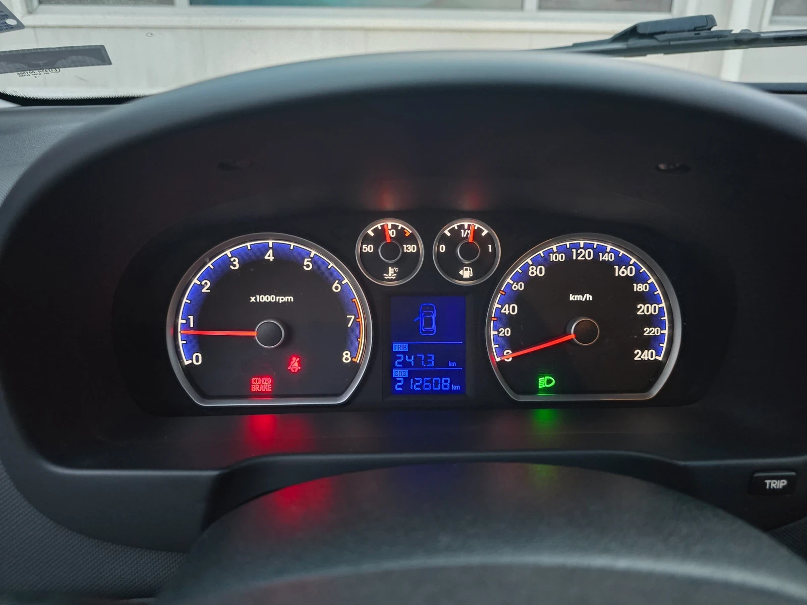 Hyundai I30 LPG - изображение 6