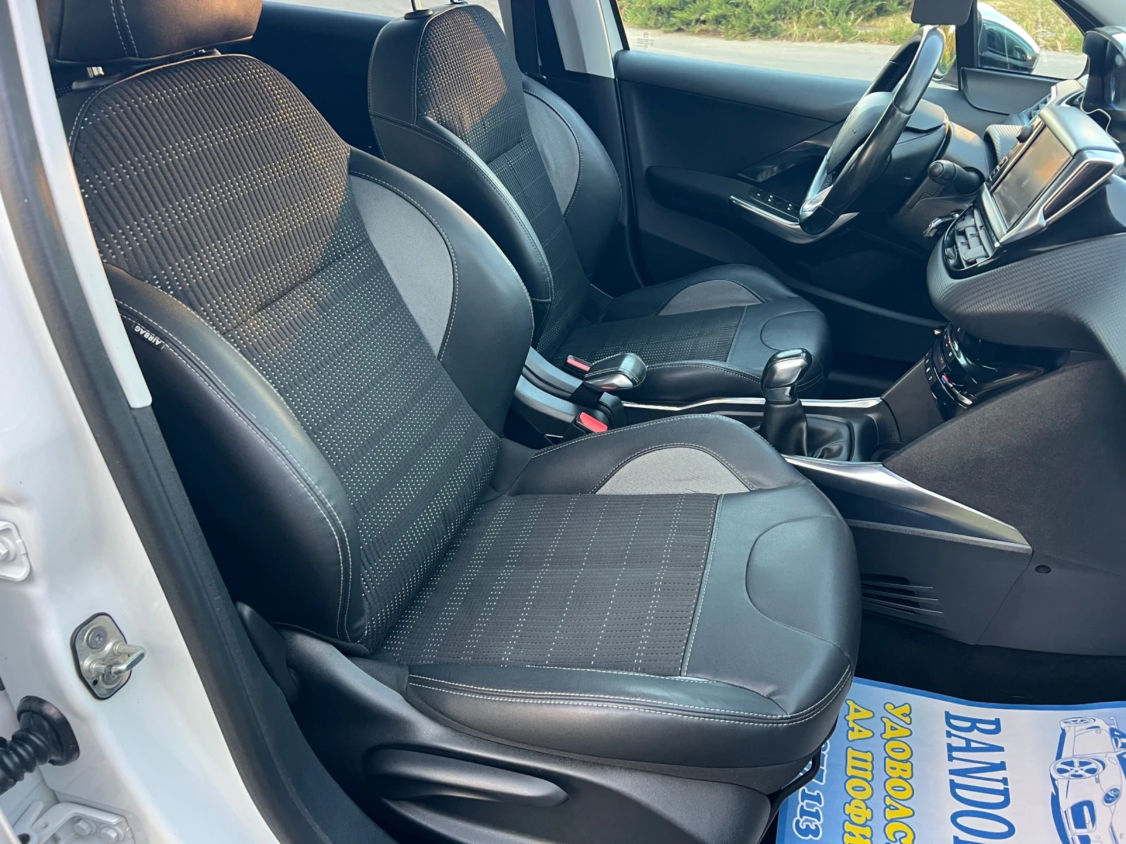 Peugeot 2008 1.6E-HDI/NAVI/ALLURE - изображение 9