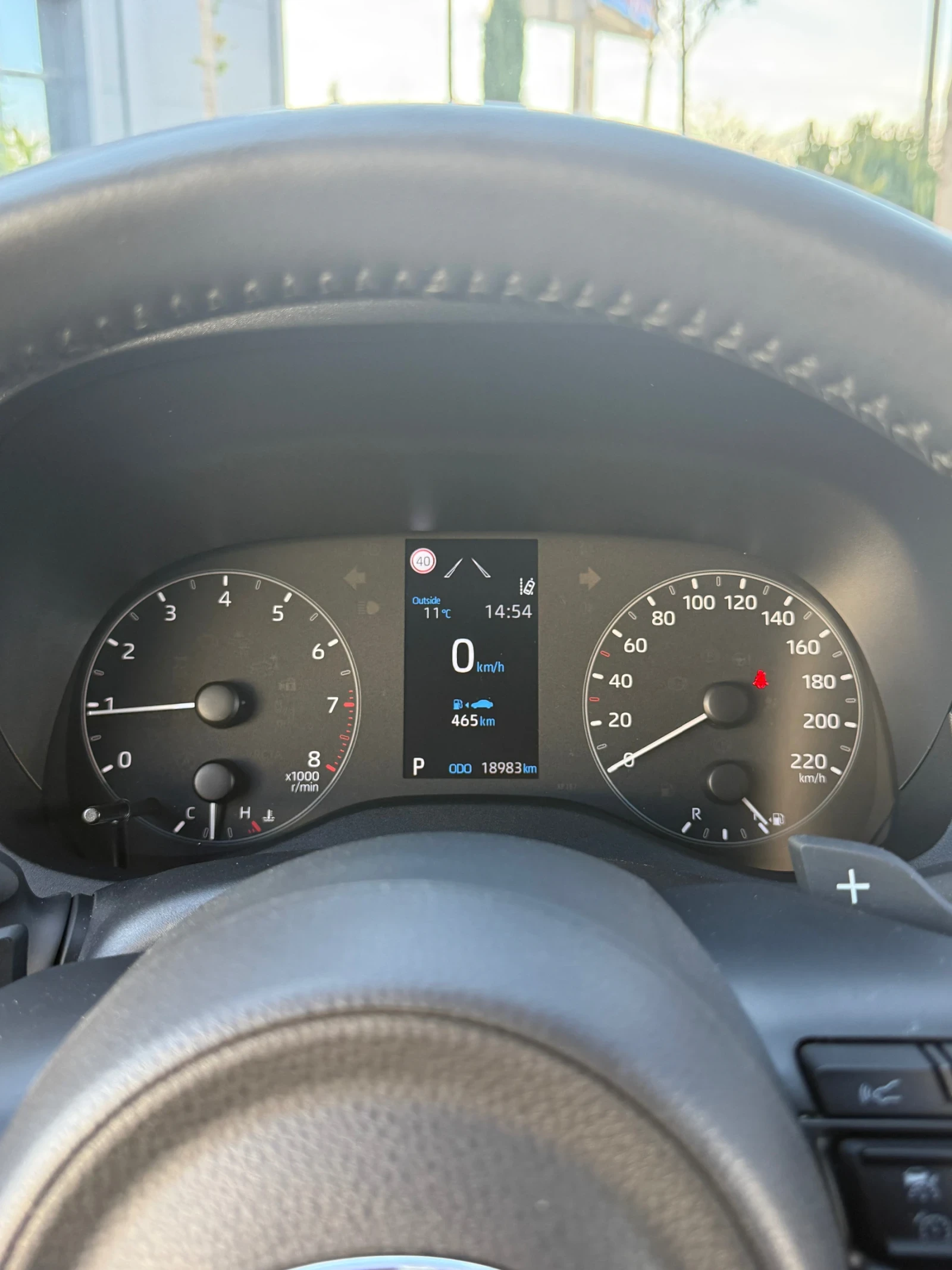 Toyota Yaris  - изображение 8