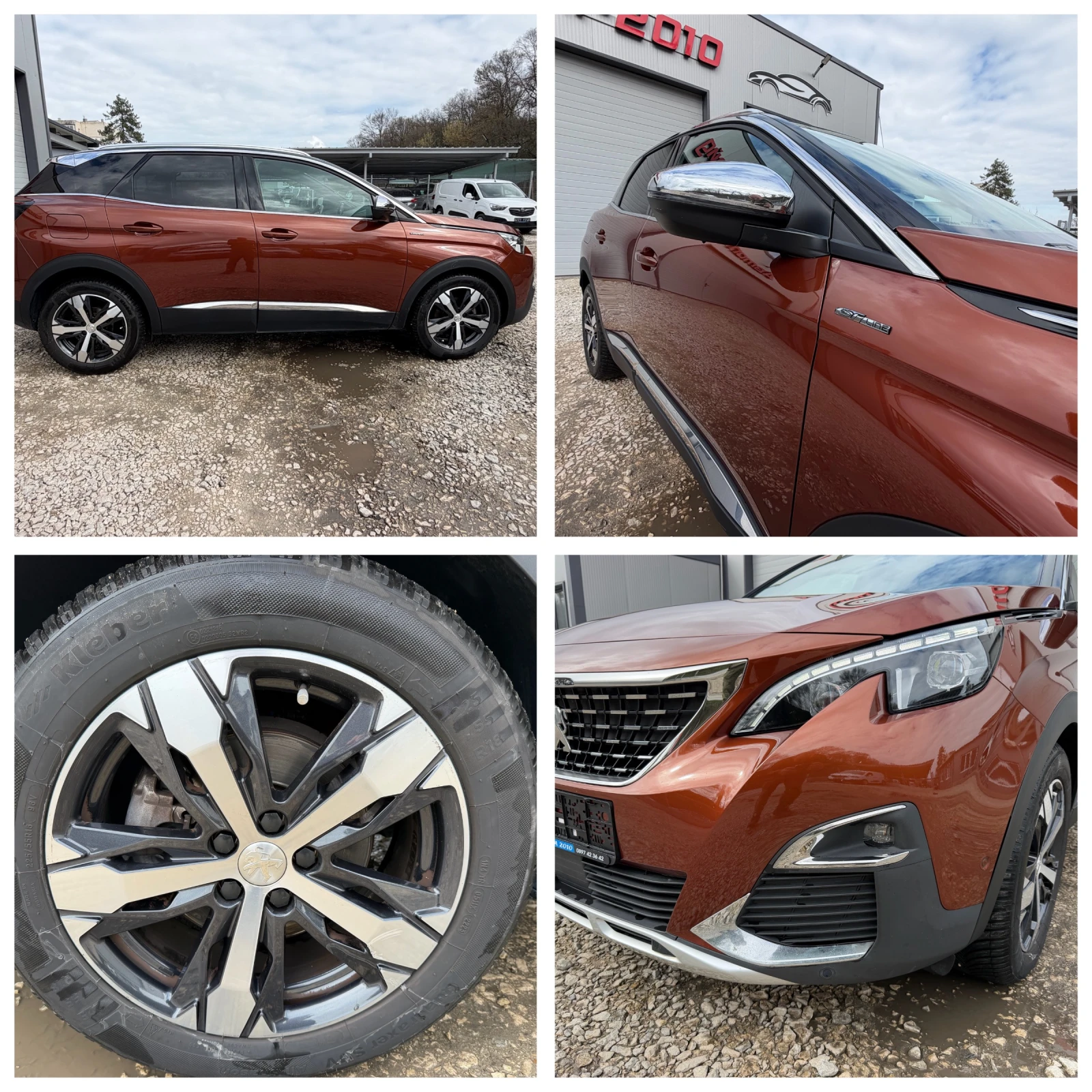 Peugeot 3008 1.6HDI* GT-LINE* AVTOMAT* TOP* FULL, снимка 16 - Автомобили и джипове - 54087080