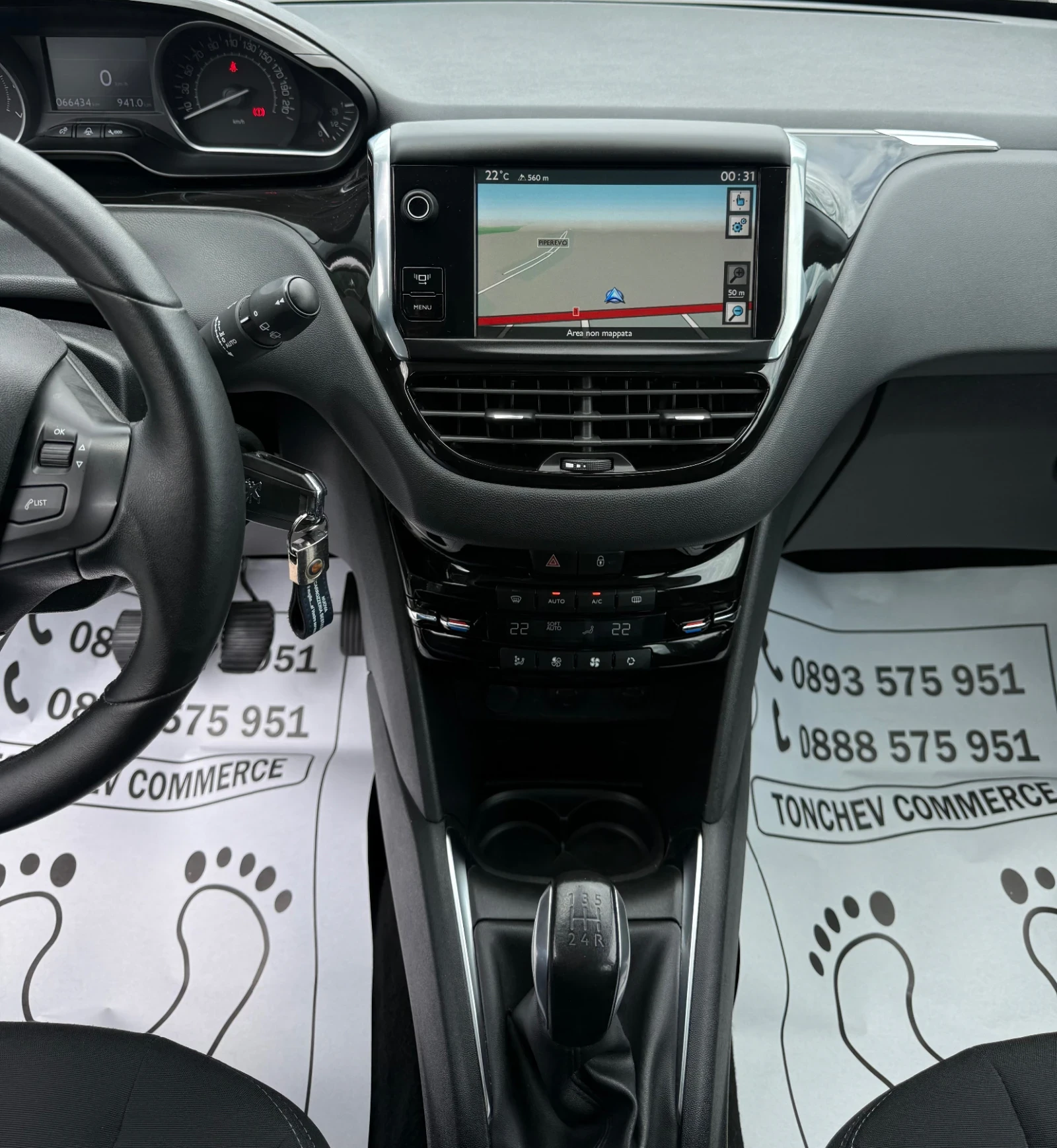 Peugeot 208 1.2i-66.000km-ORIGINAL-FULL-NAVI-LED-PARKTRONIK, снимка 9 - Автомобили и джипове - 54652281