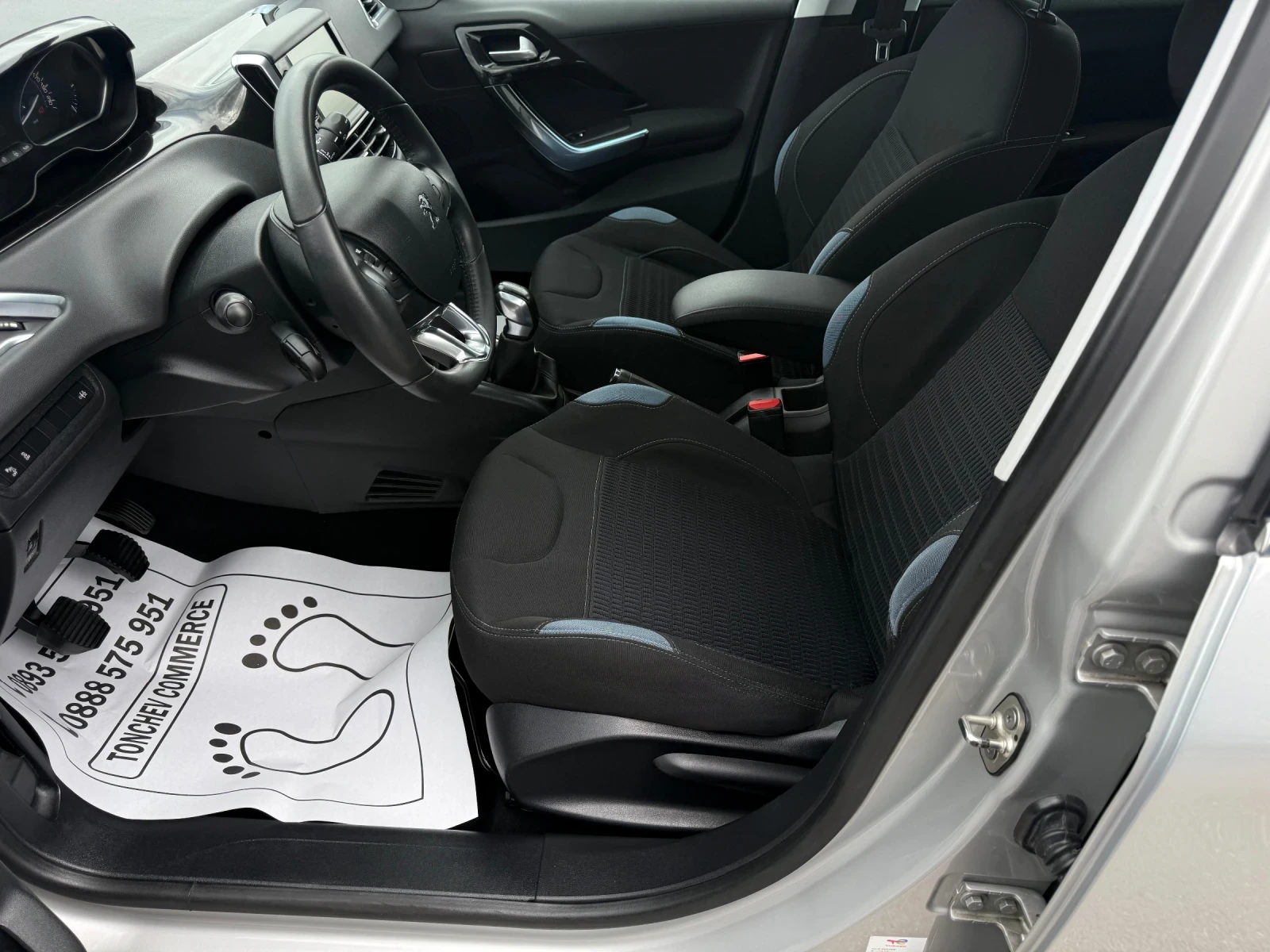 Peugeot 208 1.2i-66.000km-ORIGINAL-FULL-NAVI-LED-PARKTRONIK, снимка 10 - Автомобили и джипове - 54652281