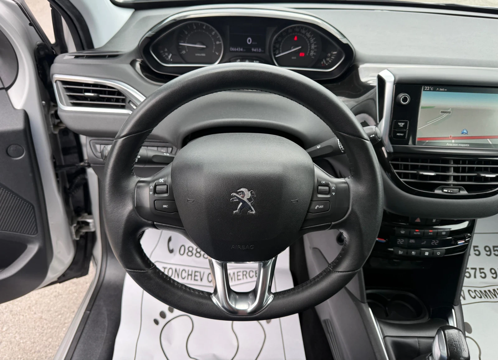 Peugeot 208 1.2i-66.000km-ORIGINAL-FULL-NAVI-LED-PARKTRONIK, снимка 8 - Автомобили и джипове - 54652281