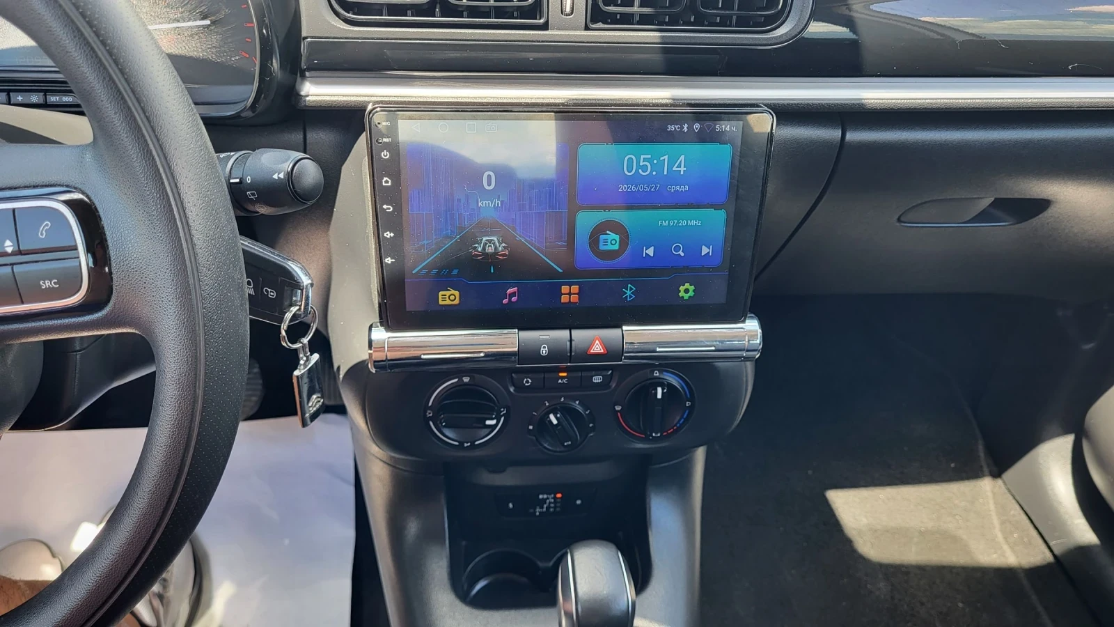Citroen C3 1.2Turbo-110 AUTO * NAVI, снимка 13 - Автомобили и джипове - 54771082