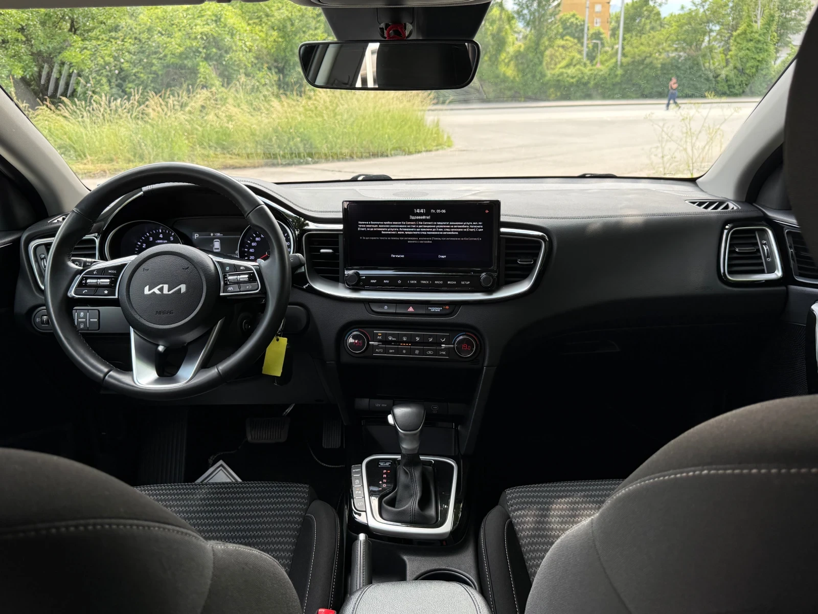Kia Ceed 1.5TURBO 160HP AUTOMATIC 98000KM!!!!, снимка 9 - Автомобили и джипове - 54900295