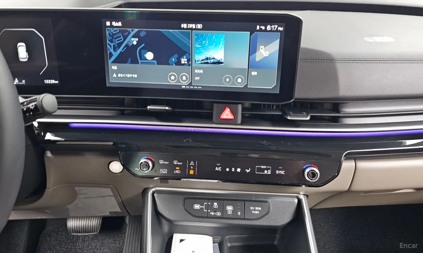 Kia Carnival 9SEATER* LIMOUSINE* NOV* 13000KM!!!, снимка 14 - Автомобили и джипове - 55086934