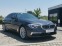 Обява за продажба на BMW 530 3.0d 266к.с. 4X4 automatic ~67 000 лв. - изображение 2