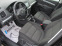 Обява за продажба на VW Sharan 2.0TDI/BUSINESS EDITION ~33 500 лв. - изображение 10
