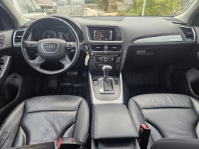 Audi Q5 Audi Q5 guattro 2.0 TFSI  2014g., снимка 9