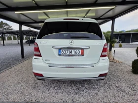 Mercedes-Benz GL 450 4MATIC, снимка 8