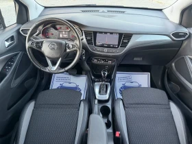 Opel Crossland X INOVATION / АВТОМАТИК / ЕВРО6 / WAZE / YOUTUBE , снимка 10