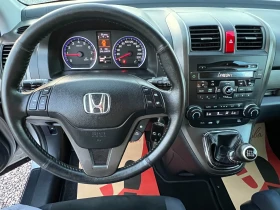 Honda Cr-v 2.0i-VTEC ТОП СЪСТОЯНИЕ/Серв. история/218773км./, снимка 13