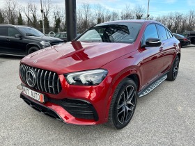 Mercedes-Benz GLE 53 4MATIC Coupe - [1] 